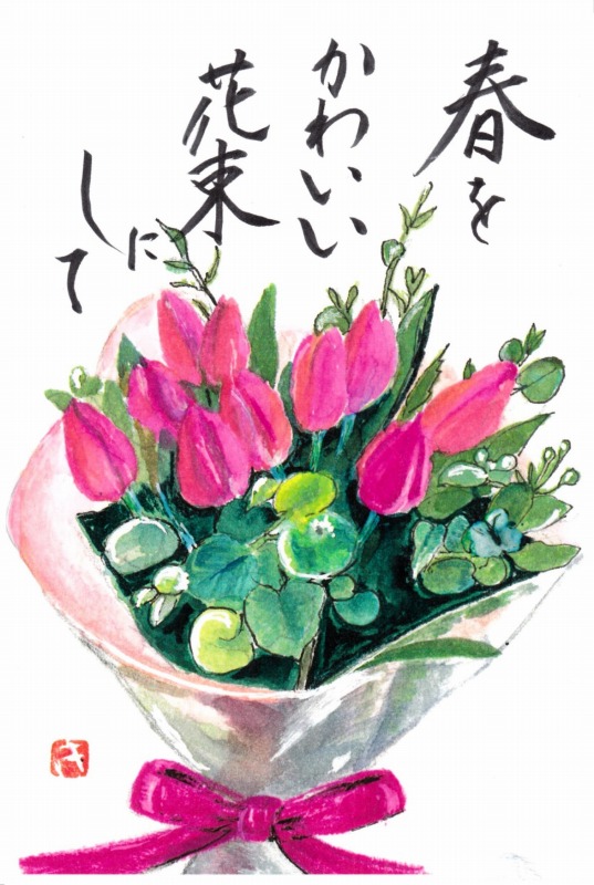 [01]
