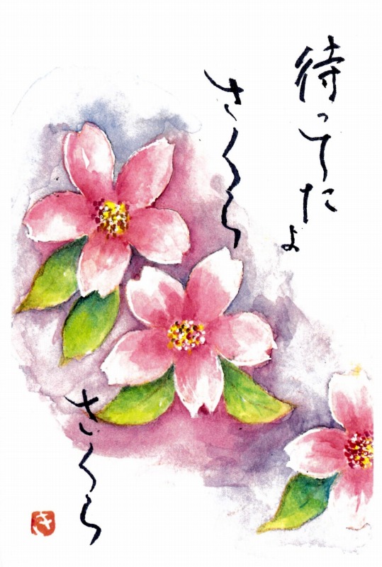 [02]