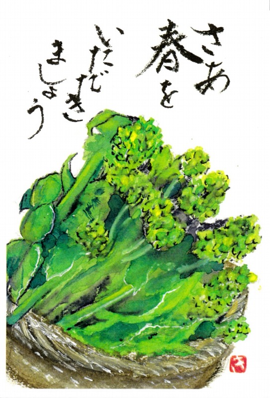 [004]
