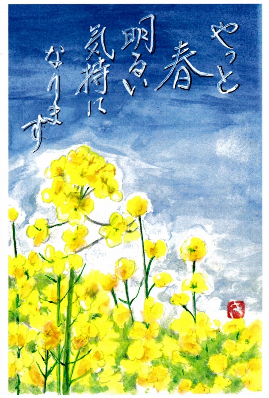[05]
