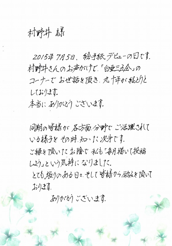 [01]