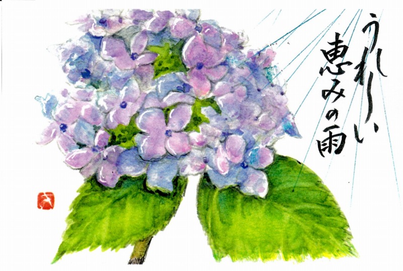 [04]