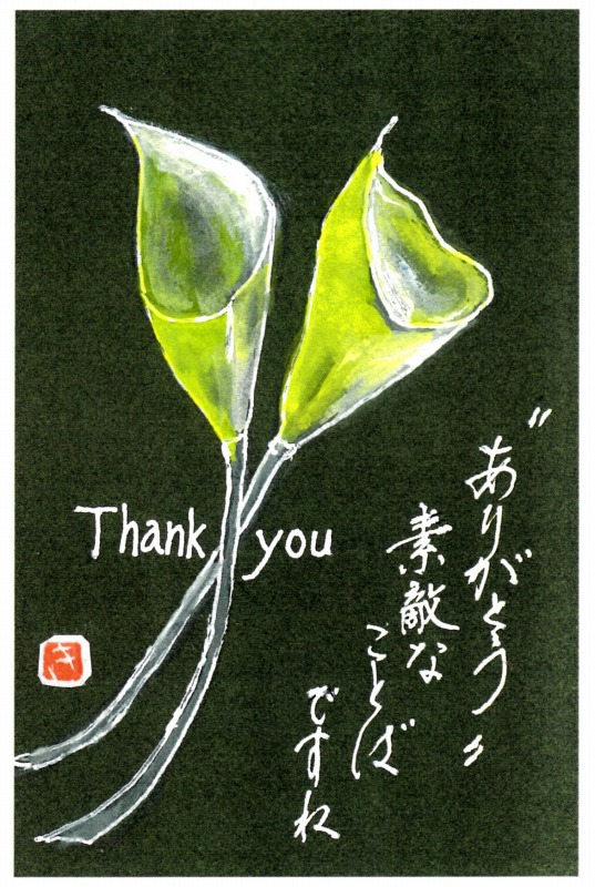 [05]