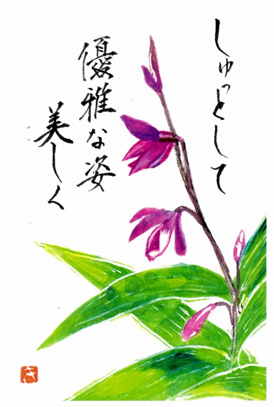 [001]