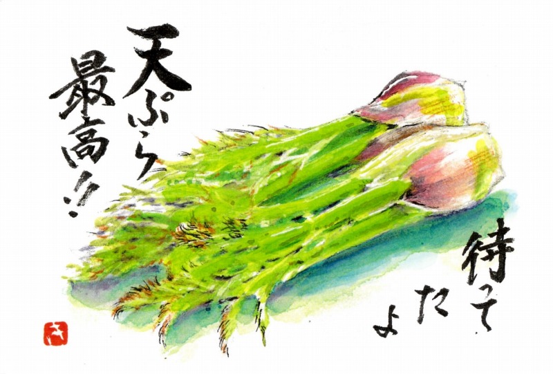 [001]