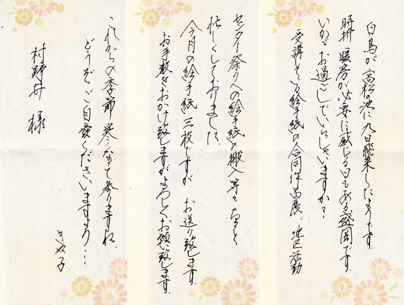 [01]