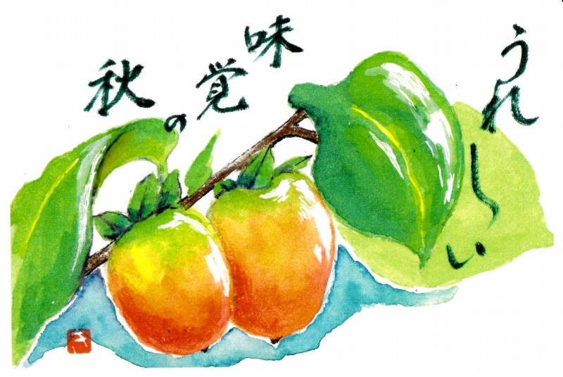 [02]