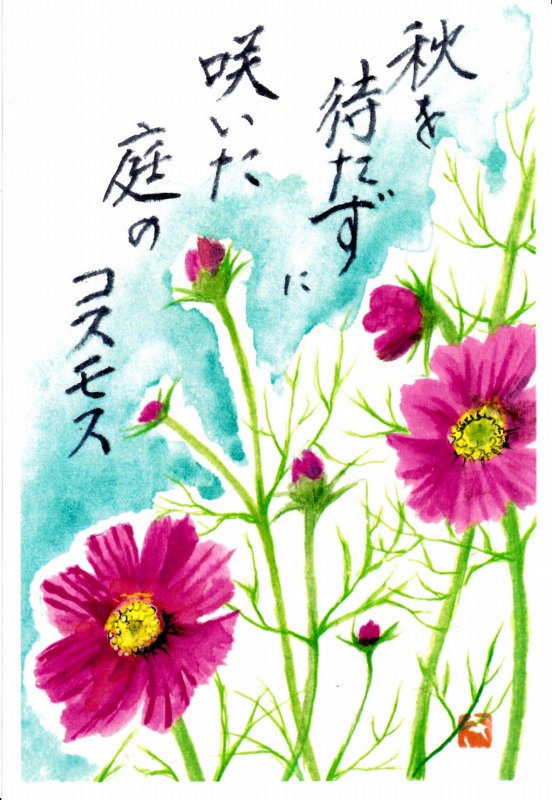 [01]
