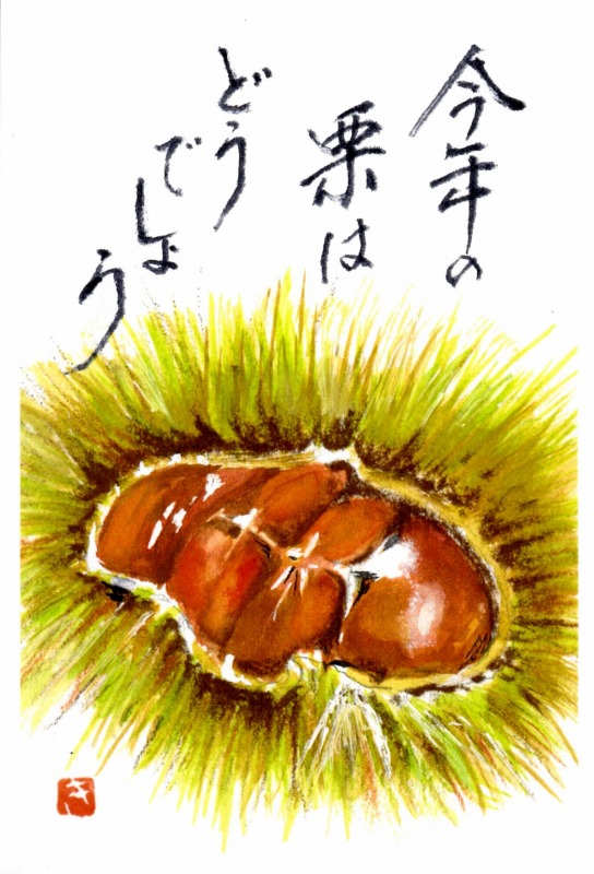 [03]